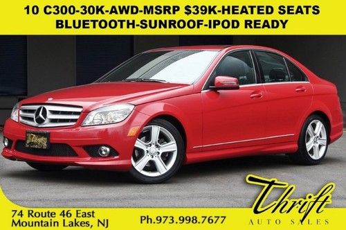 10 c300-30k-awd-msrp $39k-heated seats-bluetooth-sunroof-ipod ready