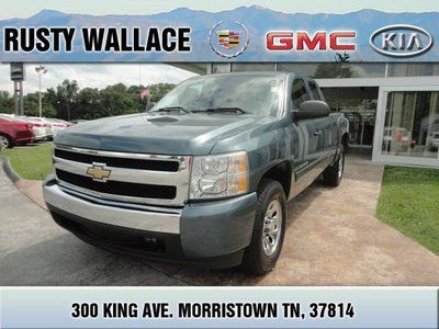 2008 chevy silverado 1500 2wd ls *we finance and trade!