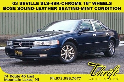 2003 cadillac seville sls