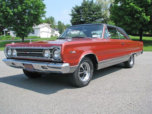 RARE FIND FACTORY G-CODE 383