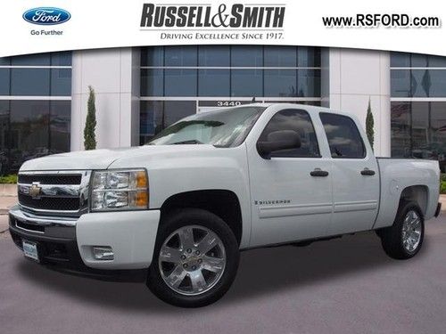 2009 chevrolet silverado lt 5.3l white clean toolbox bedliner 20 joe281323-3305