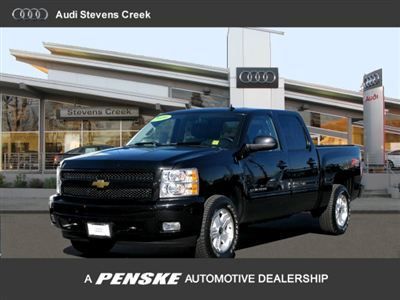 Low price clean chevy silverado 1500 leather tow 4wd z71 18