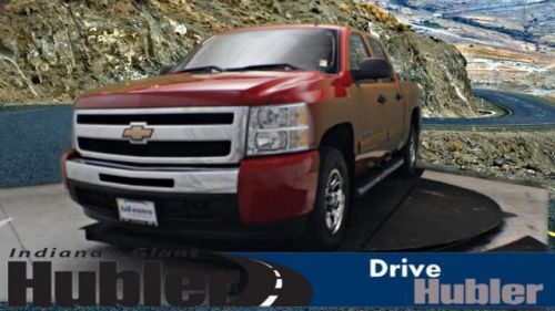 2010 Chevrolet Silverado 1500 LT, US $24,485.00, image 16