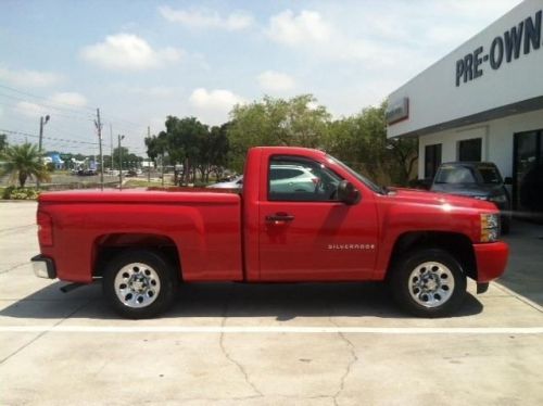 2009 chevrolet silverado 1500 work truck