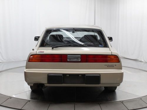 Nissan Fairlady Z 200ZR