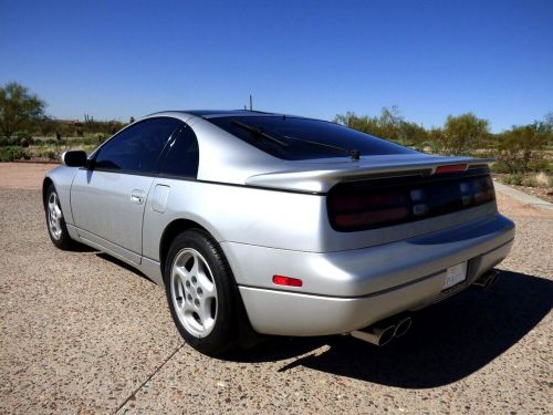 Nissan 300ZX