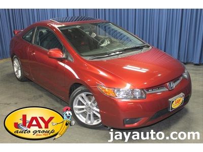 Si manual coupe 2.0l cd 7 speakers am/fm radio mp3 decoder air conditioning