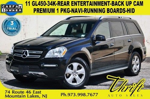 11 gl450-34k-rear entertainment-back up cam-premium 1 pkg-navi-running boards