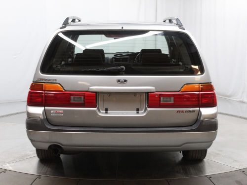 Nissan Stagea