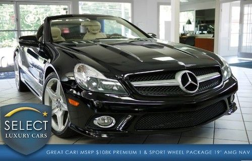 Msrp $108k sl550 p1 sl wheel pkg full leather pkg keyless black on stone