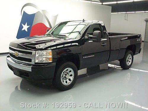 2008 chevy silverado regular cab 4x4 long bed  45k mi! texas direct auto