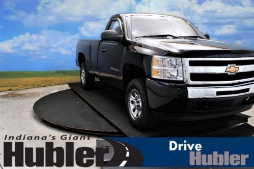 2011 Chevrolet Silverado 1500 Work Truck, US $19,994.00, image 12