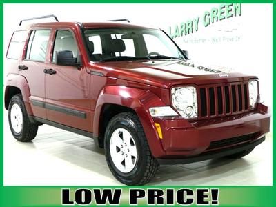 Low price! red suv 3.7l 4x4 clean cd power steering am/fm stereo alloy wheels ac