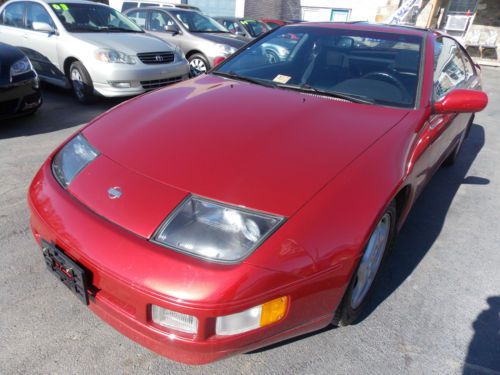 1994 nissan 300zx base coupe 2-door 3.0l