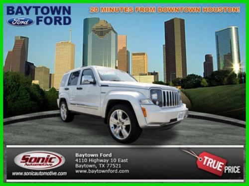 Sport 3.7l v6 silver 20in wheels tow cloth nav roof 1 owner cruise we finance