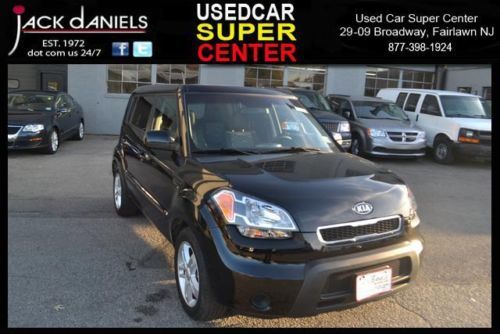 2011 kia soul plus