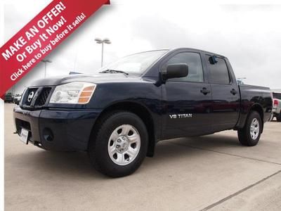 06 blue xe ffv 5.6l flex fuel privacy glass 4door large truck we finance!