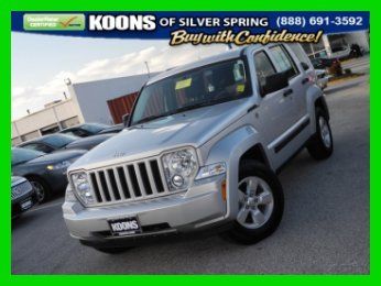 Super low miles! 4 wheel drive! sirius satellite radio! priced to go! save big $