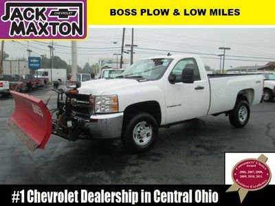 08 chevy silverado 2500 4wd plow truck tow hitch low miles 3/4 ton