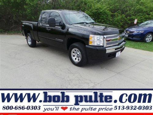 2011 Chevrolet Silverado 1500 LS, US $23,500.00, image 20