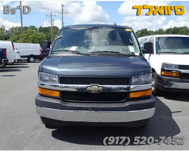 &#128227; for sale 2020 chevrolet express g2500 lt 22k miles | $33,495