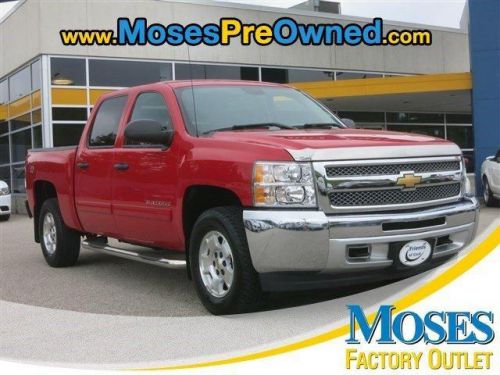 2012 Chevrolet Silverado 1500 LT, US $29,990.00, image 21