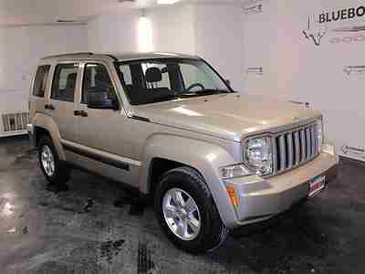 Roof Rack MP3 SIRIUS Radio Alloy Wheels Cruise Control Dual Air Bags, image 5