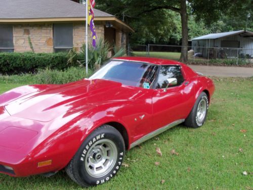 1977 chevrolet corvette