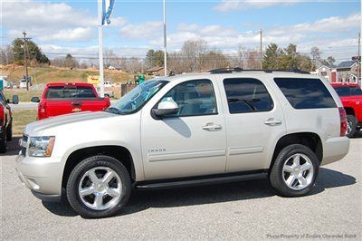 Save at empire chevy on this brand new loaded lt 4x4 with gps, sunroof and dvd