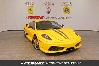 2008 ferrari f430 scuderia~carbon package~stripe~yellow calipers~like 2009