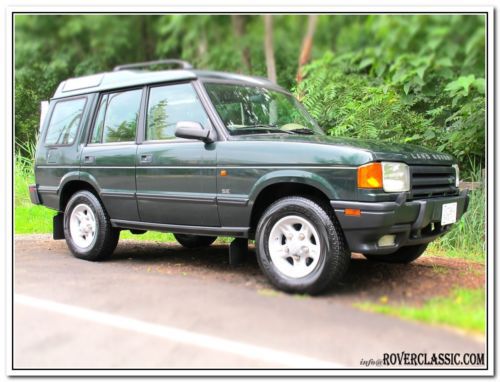 1997 land rover discovery se ... 73,239 miles