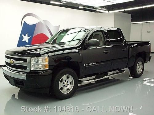 2008 chevy silverado lt crew 6-pass side steps only 68k texas direct auto