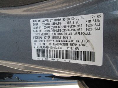 2006 4WD AWD GRAY AUTOMATIC LEATHER SUNROOF MILES:62K SUV, image 19