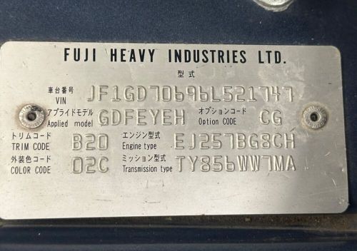 2006 Subaru Impreza WRX STI, US $26,000.00, image 34