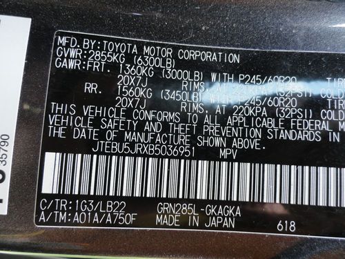 2011 Toyota 4Runner Limited Sport Utility 4-Door 4.0L, image 13