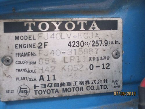 1980 Toyota FJ40 Land Cruiser, image 19