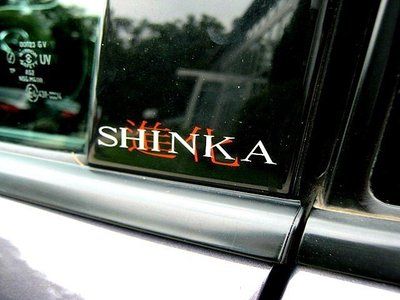 WE FINANCE! Shinka Special Edition Manual 1.3L Rotary Engine Bose Sound System, image 27