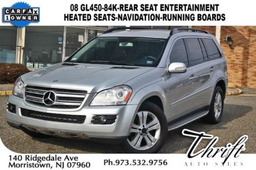 08 gl450-84k-rear seat entertainment-heated seats-navidation- running boards