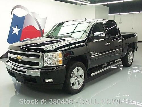 2011 chevy silverado texas ed lt crew rear cam 20's 41k texas direct auto