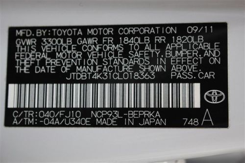 1.5L Front Wheel Drive Power Steering Front Disc/Rear Drum Brakes Wheel Covers, image 41