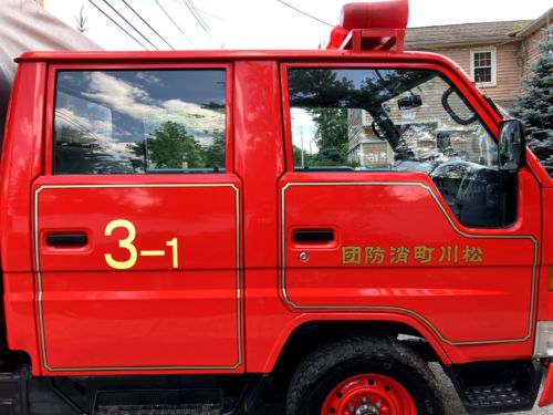 1996 Toyota Other, US $21,500.00, image 18