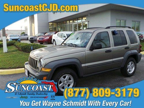 2005 jeep liberty