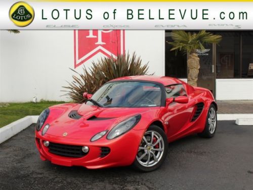 2006 lotus elise, touring w/opt&#039;l hardtop