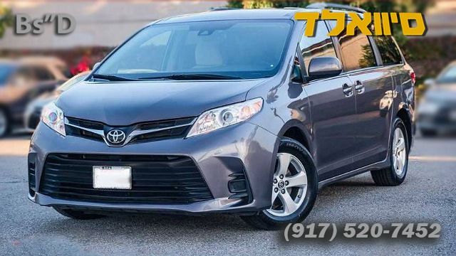 2020 Toyota Sienna LE - Only 23k Miles! - $27,540, US $27,540.00, image 2