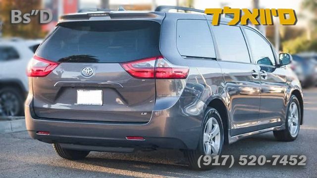 2020 Toyota Sienna LE - Only 23k Miles! - $27,540, US $27,540.00, image 4