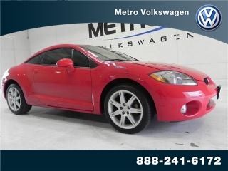 2007 mitsubishi eclipse c