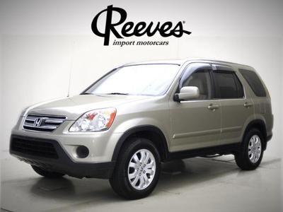 06 Honda Gold Tan Auto CR-V 4X4 2.4L Sunroof 4-Wheel ABS 4-Wheel Disc Brakes A/C, image 3