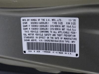 06 Honda Gold Tan Auto CR-V 4X4 2.4L Sunroof 4-Wheel ABS 4-Wheel Disc Brakes A/C, image 39