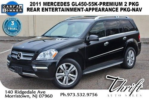 2011 mercedes gl450-55k-premium 2 pkg-rear entertainment-appearance pkg-nav