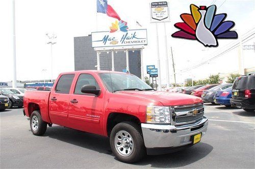 2012 chevrolet silverado 1500